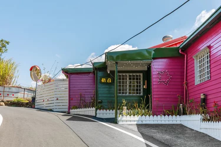 Seeking-Alishan Sunrise-3