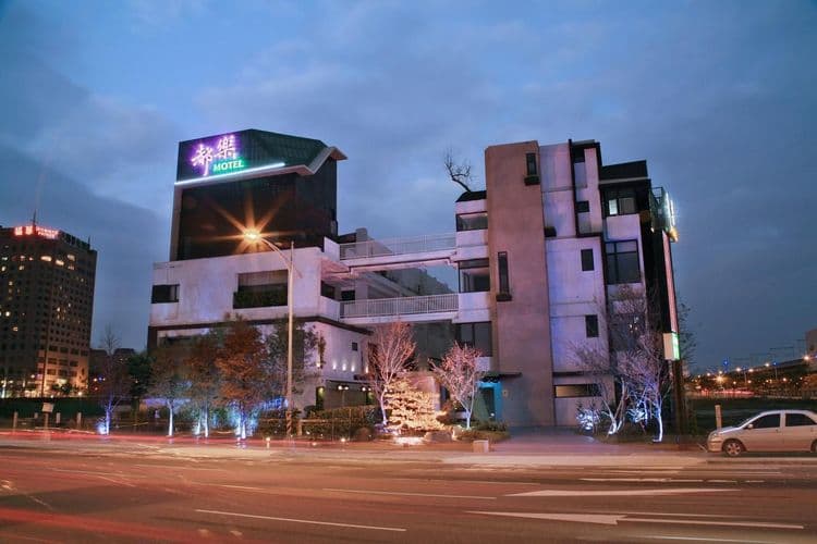 都樂休閒旅館-15