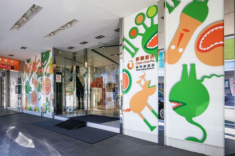 CityInn Hotel Plus Ximending Branch-7