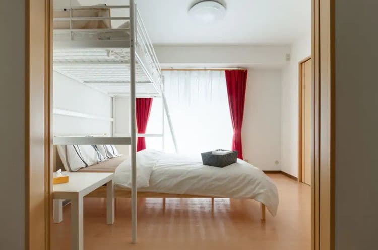 모던 하우스 (난바, 6명까지)-6