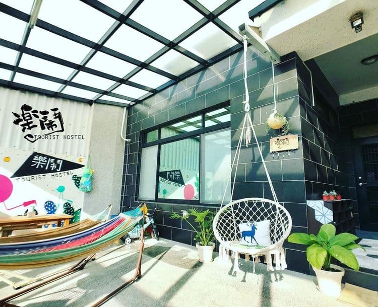 澎湖樂鬧民宿 525-1