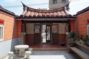 Pin Ming Ju Homestay-3