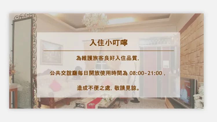 Sweetheart Homestay-2