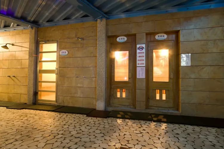 雪山溫泉會館-15