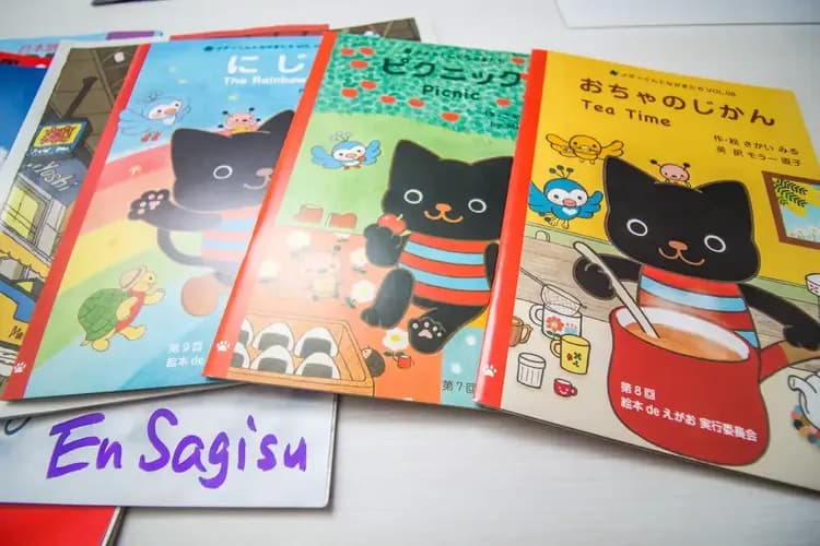 #OF1 緣鷺州 JR福島駅から徒歩9分-15