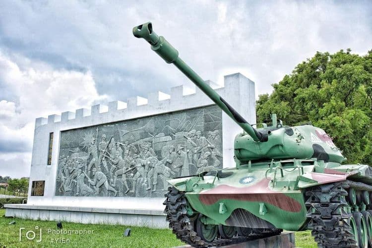 古寧頭和平公園