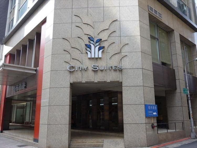 City Suites - Taipei Nanxi-14