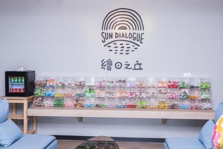 天成文旅-繪日之丘｜親子友善-5