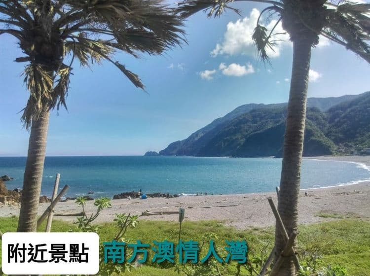 Li Su Golden Diamond-14