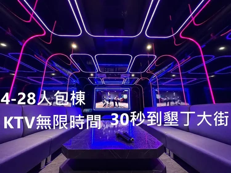 墾丁旅店 l 包棟-1