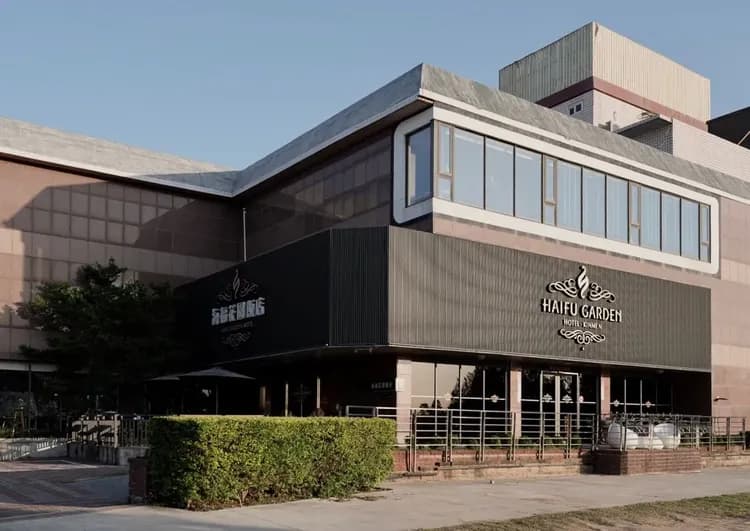 海福花園飯店 HaiFu Garden Hotel-7