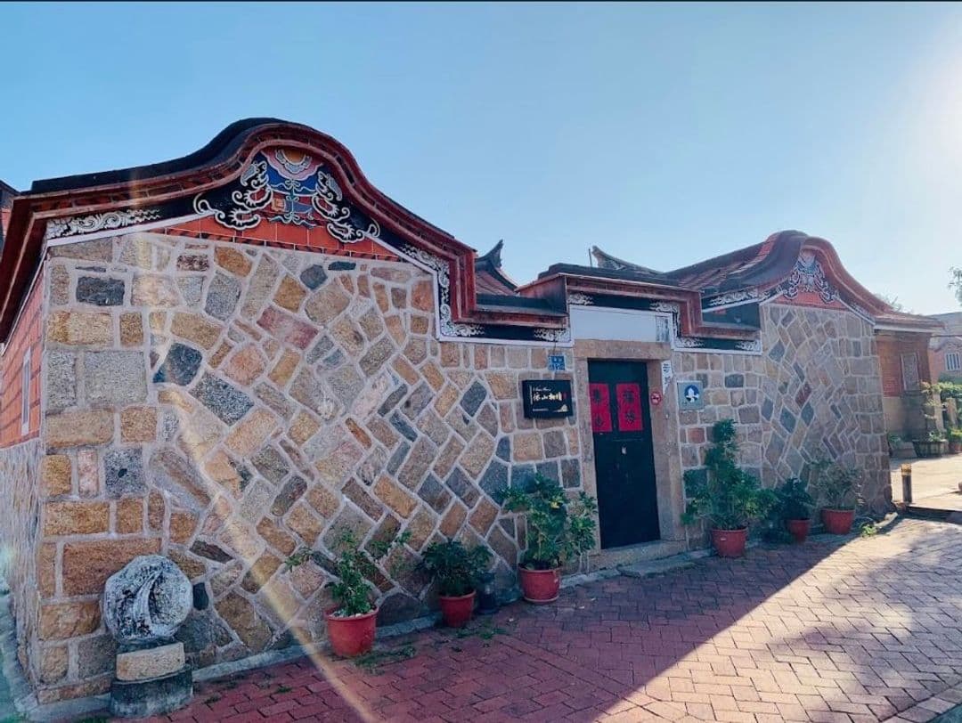 金門縣-依山初晴 l 6-10人金門包棟 | 獨棟古厝