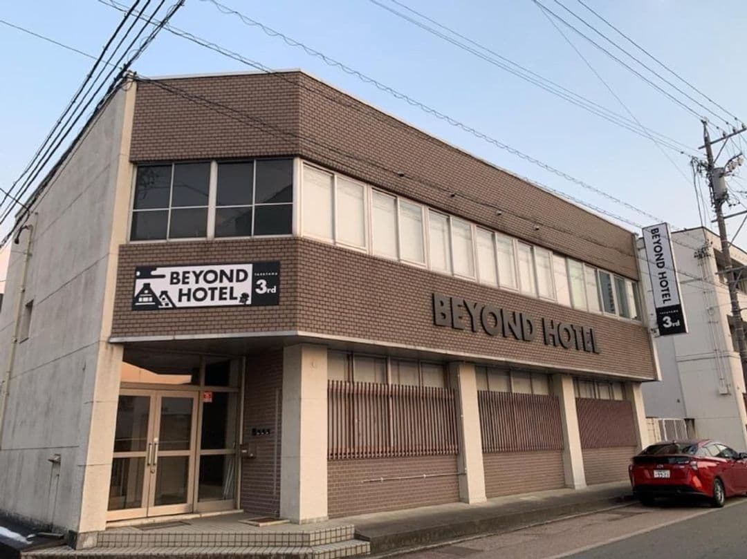 岐阜縣-BEYOND HOTEL 高山 3rd-近飛驒民俗村