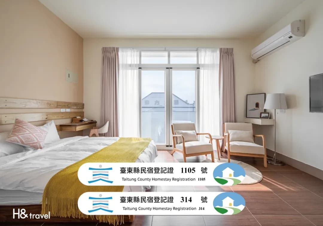 타이둥 현-Taitung Feng lin Smart Stay