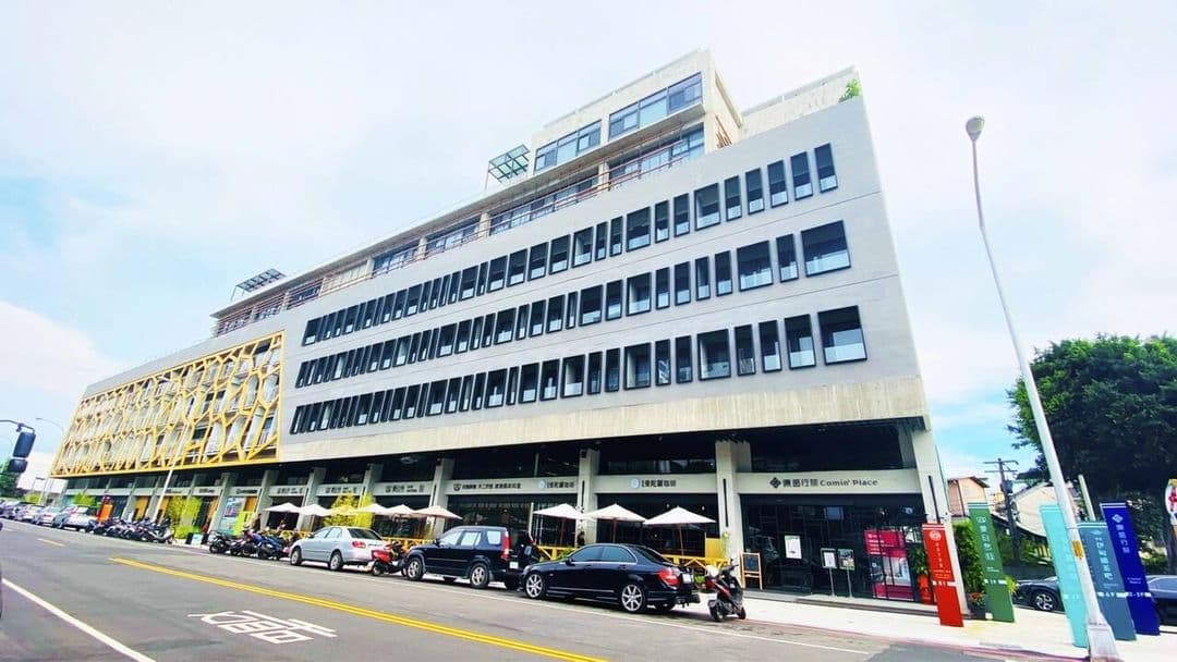 台中市-康茵行旅