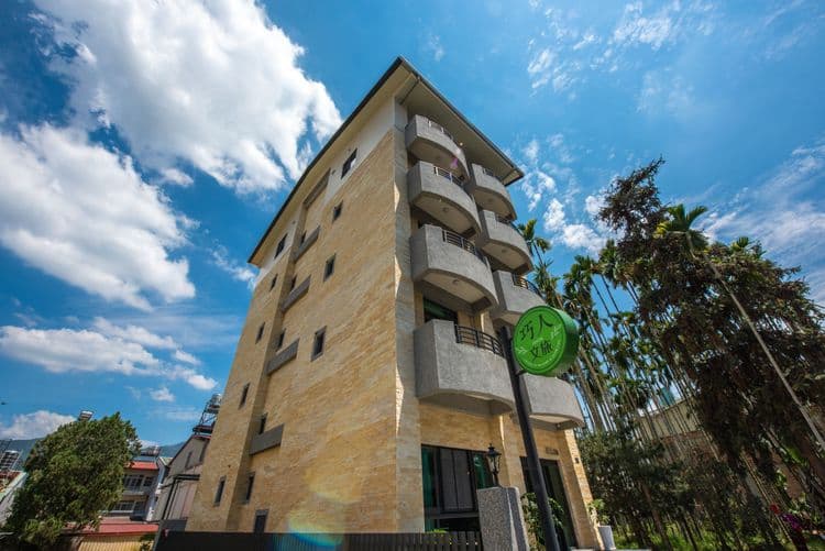 巧人文旅民宿(無提供早餐)-1