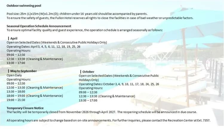 福容大飯店 福隆店-12