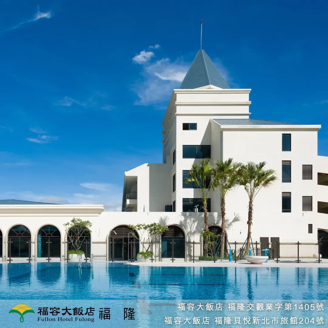 New Taipei City-Fullon Hotel Fulong