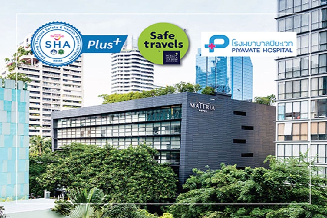 Bangkok-Maitria Hotel Sukhumvit 18 Bangkok - A Chatrium Collection－SHA Extra Plus