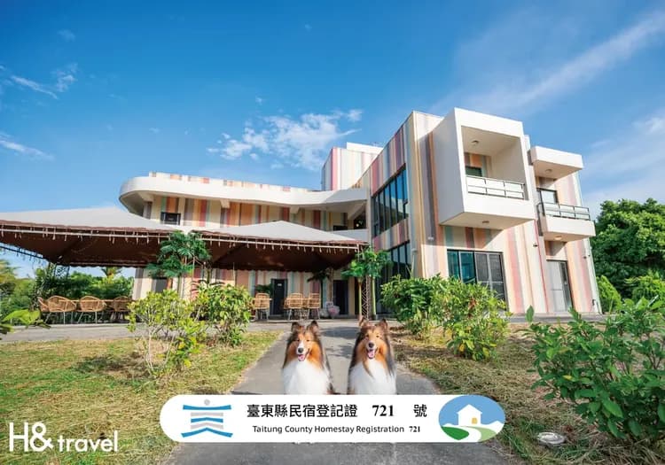 彩虹莊園會館｜可選購寵物友善房型-1