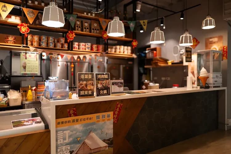 漫聚時光森林營地｜獨家8折起！全新帳篷、獨立衛浴、寵物友善-16