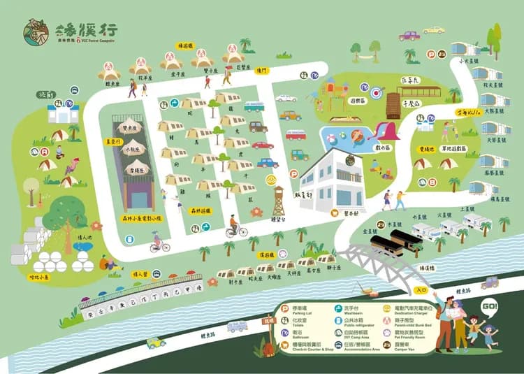 漫聚時光森林營地｜獨家8折起！全新帳篷、獨立衛浴、寵物友善-19