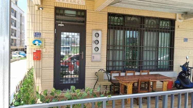 Red Sorghum Homestay-3