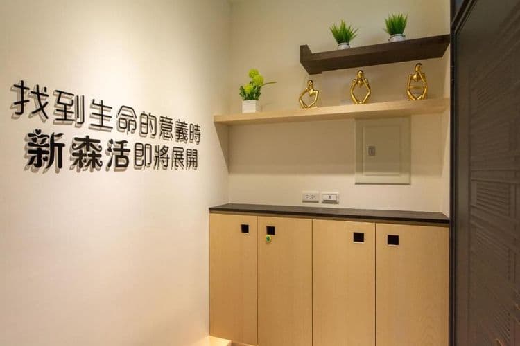 Shinmori Katsuminshuku-8