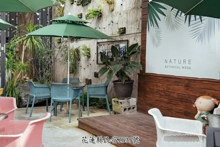 花蓮重飛Go Around民宿（花蓮縣民宿2535號）-6