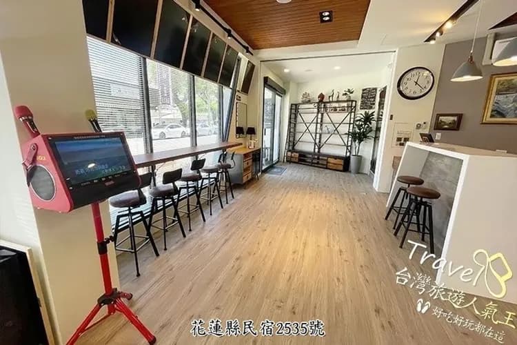 花蓮重飛Go Around民宿（花蓮縣民宿2535號）-2