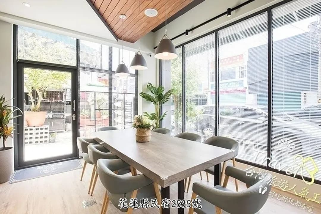 花蓮縣-花蓮重飛Go Around民宿（花蓮縣民宿2535號）