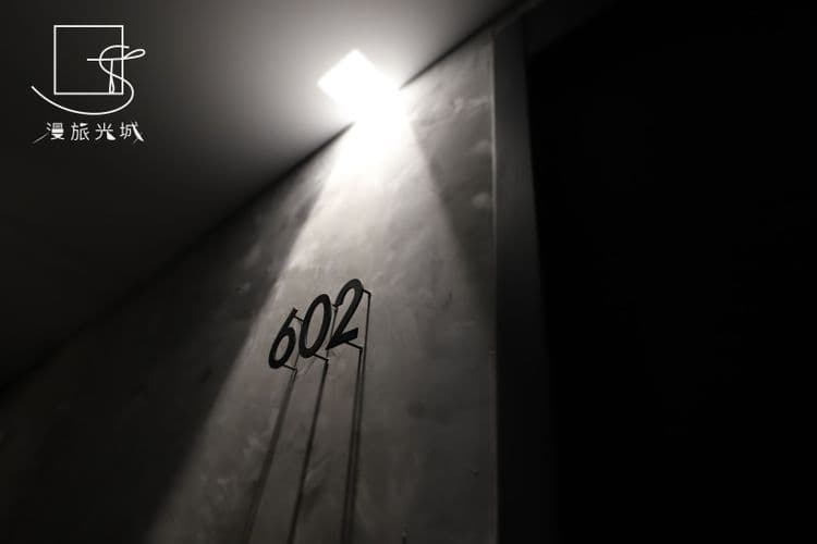 漫旅光城｜近一中商圈、享受低調奢華-14