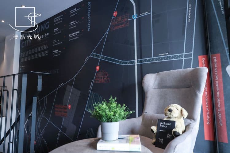 漫旅光城｜近一中商圈、享受低調奢華-5