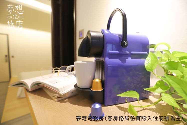 Dream 12 Hotel-12