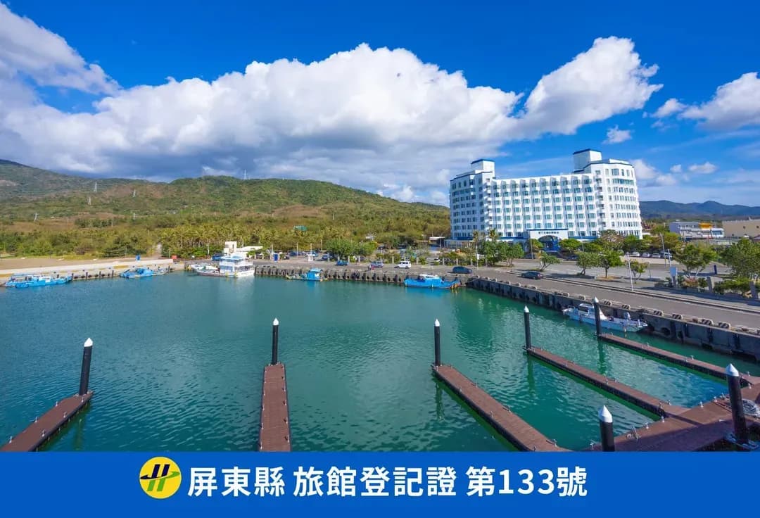 屏東縣-墾丁長灘休閒飯店 l 整層兒童遊樂場、超大型球池、兒童賽車場