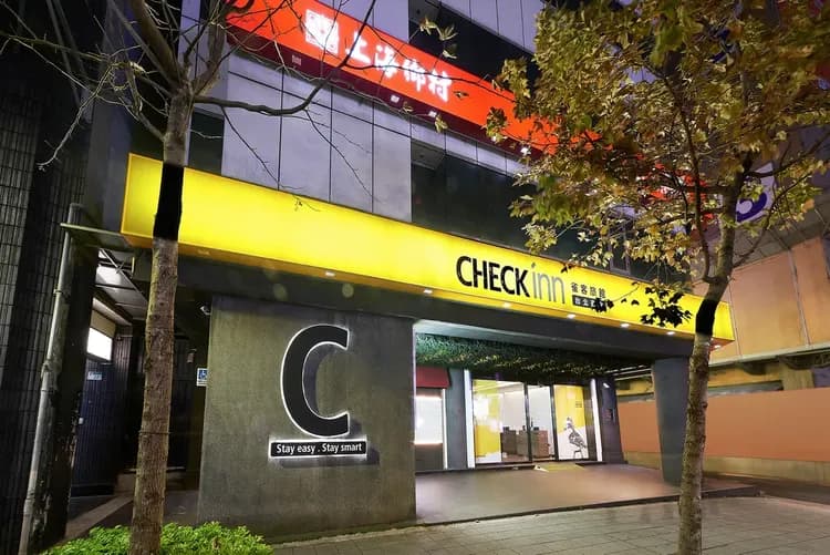 雀客旅館台北南京｜緊鄰捷運站-9