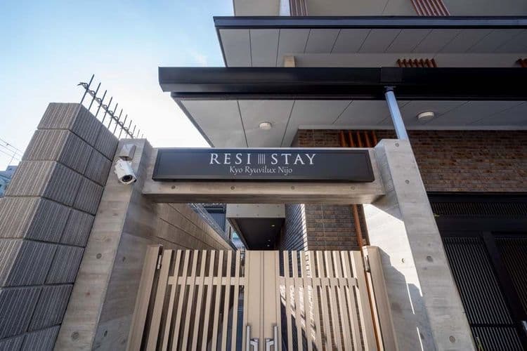 RESI STAY 京 Ryuvilux 二條-5