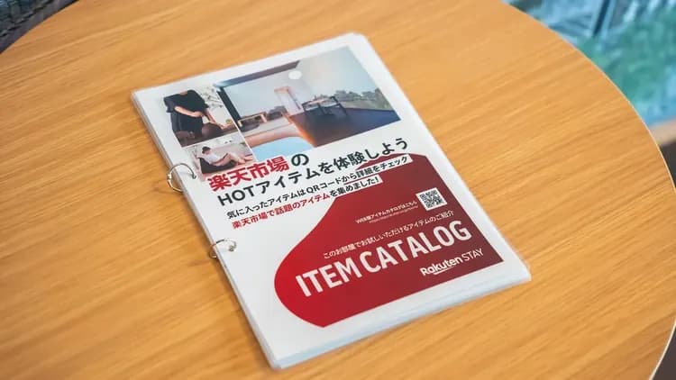 Rakuten STAY Hakata Gion-9-3