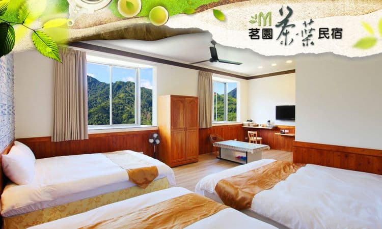 茗園茶葉民宿-瑞里-8