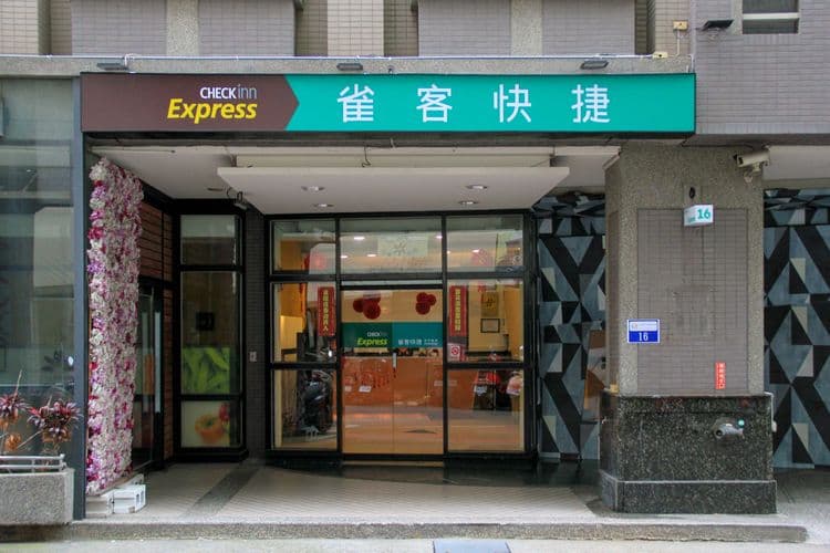 CHECK inn Express Taichung Feng Chia-4