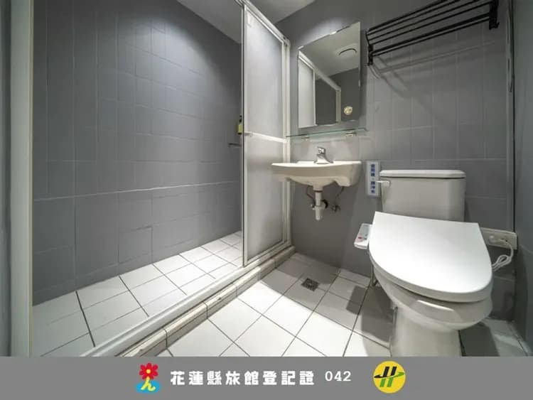 四人日式