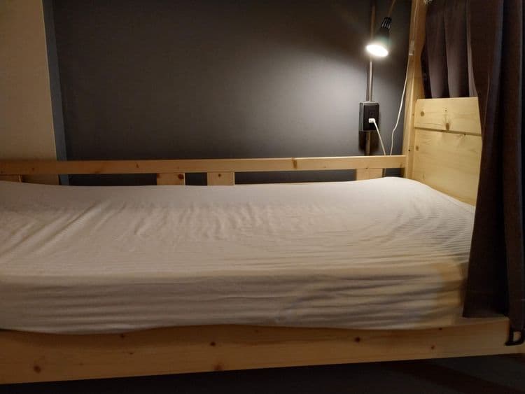 Backpacker Inn Hall 497-2-9