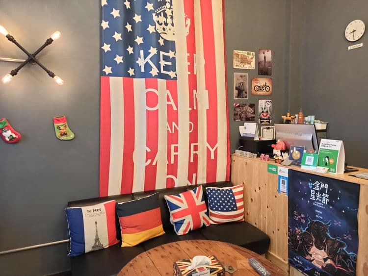 Backpacker Inn Hall 497-2-2