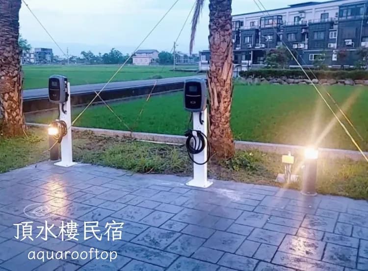 停車場提供充電樁