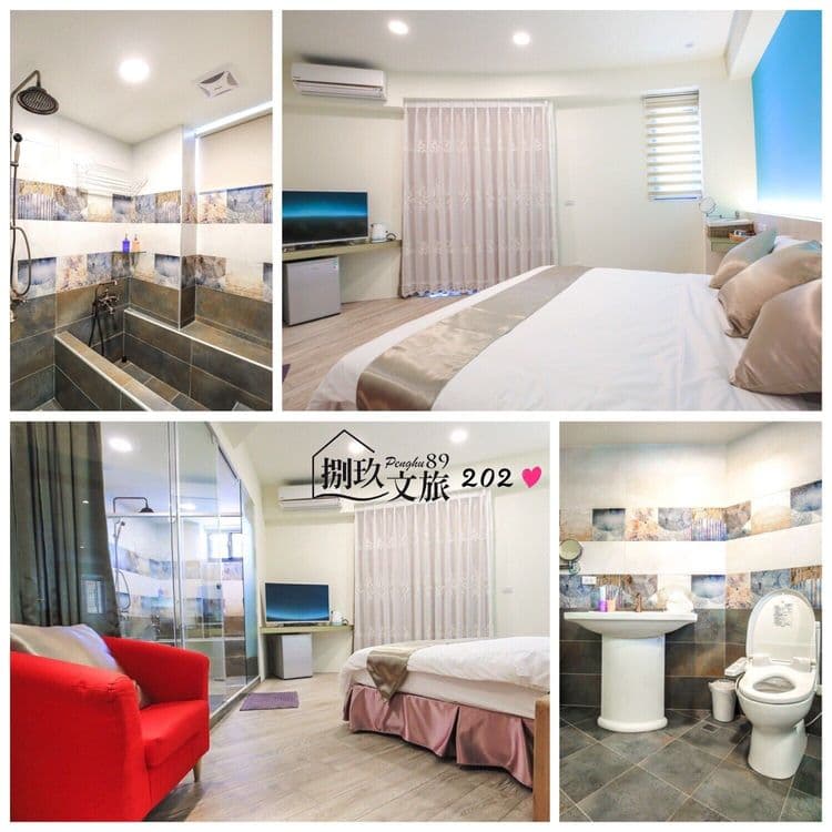 202雙人房
