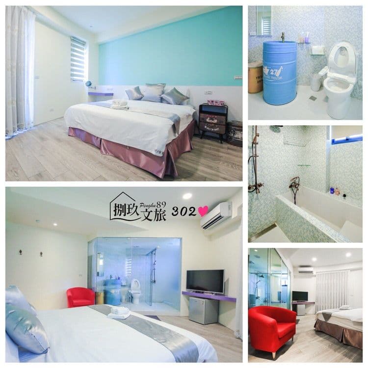 302雙人房