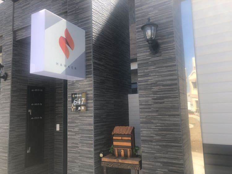 豪客A館B館民宿 l 順承門12分鐘車程-6