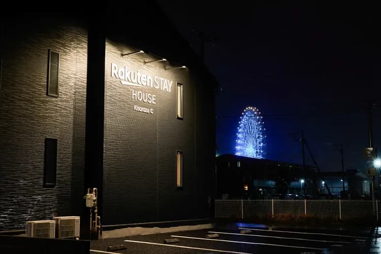 Rakuten STAY HOUSE Kisarazu-10