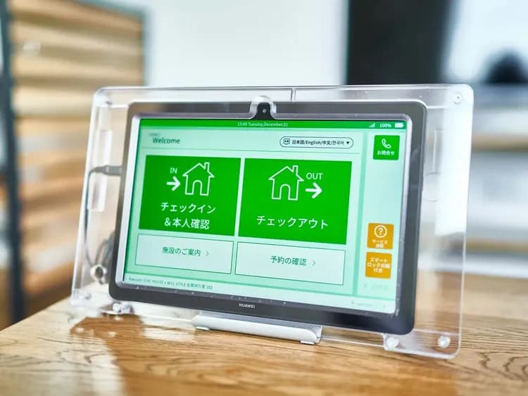 タブレットは多言語対応