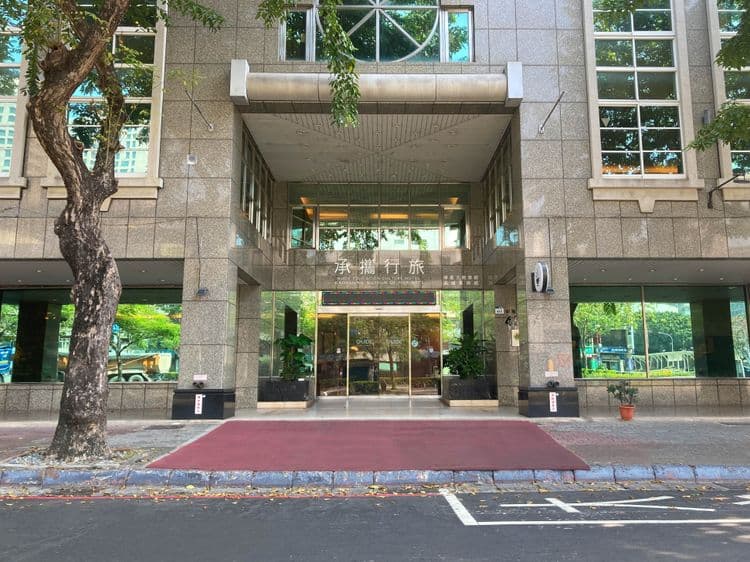 Guide Education Culture Hotel Kaohsiung Museum of Fine Arts-4